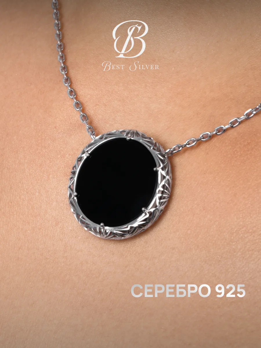 Колье серебро 925 пробы круглое на шею подвеска