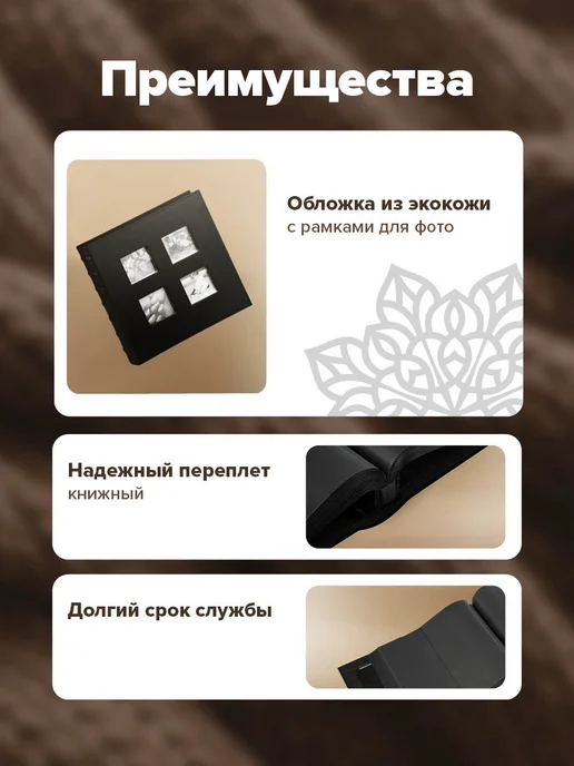 ArtSpace Фотоальбом для фотографий семейный 500 фото 10х15см, вариант, фото 4