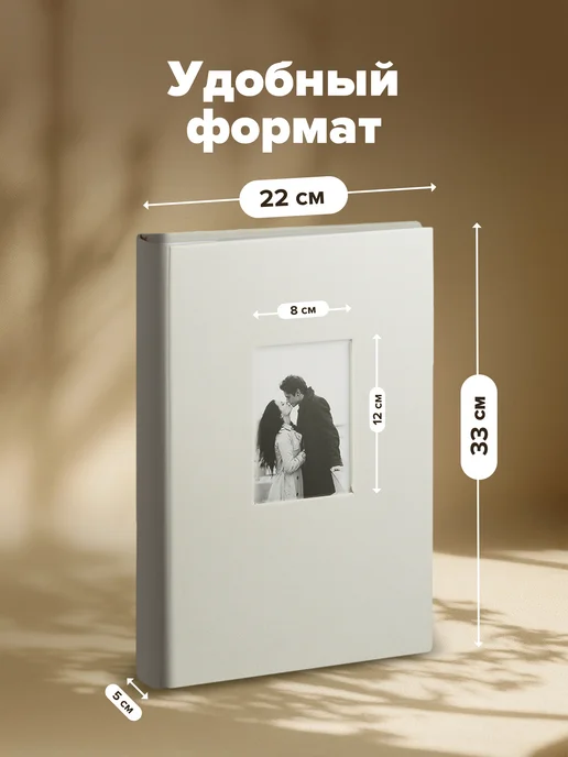 ArtSpace Фотоальбом для фотографий семейный 300 фото 10х15см, вариант, фото 2
