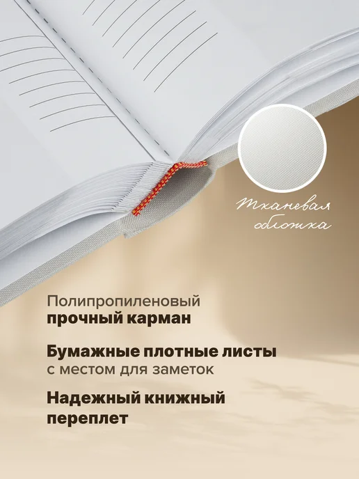 ArtSpace Фотоальбом для фотографий семейный 300 фото 10х15см, вариант, фото 4