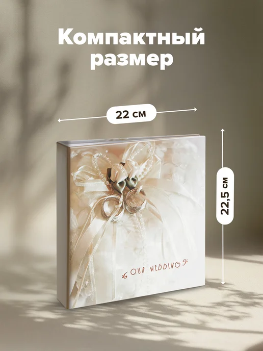 ArtSpace Фотоальбом для фотографий семейный 200 фото 10х15см, вариант, фото 2