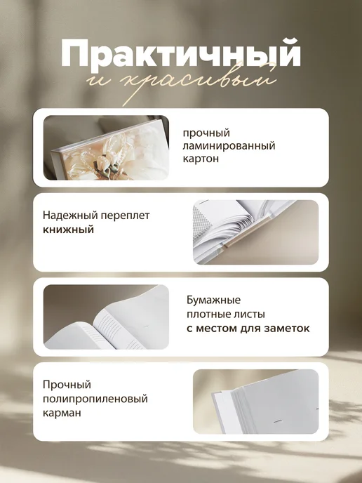 ArtSpace Фотоальбом для фотографий семейный 200 фото 10х15см, вариант, фото 4