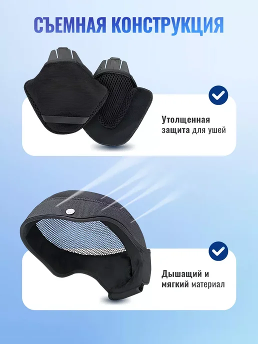 Classmark Шлем горнолыжный для сноуборда и горных лыж регулируемый, белый, фото 5