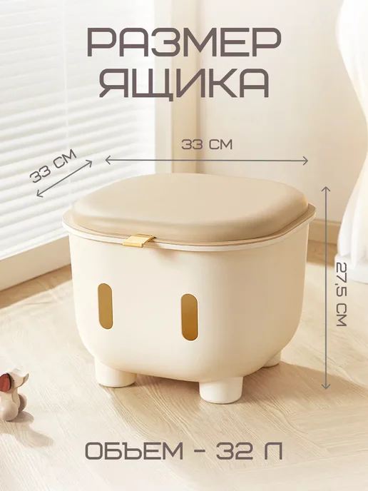 Контейнер для хранения игрушек, розовый, фото 3