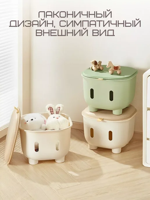 Контейнер для хранения игрушек, розовый, фото 4