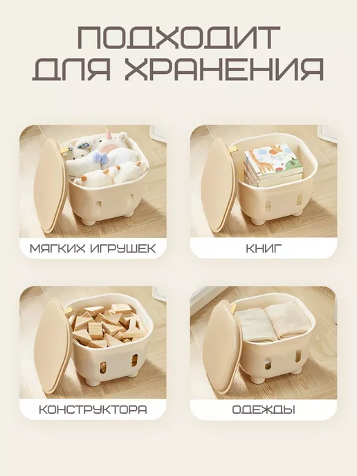 Контейнер для хранения игрушек, розовый, фото 5
