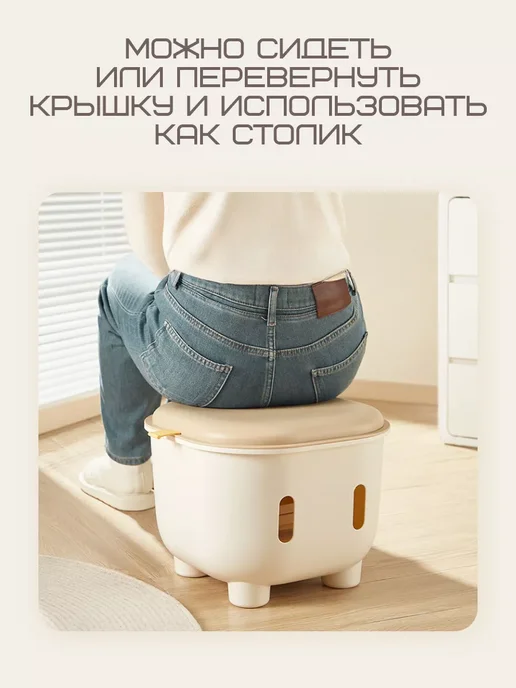 Контейнер для хранения игрушек, розовый, фото 6