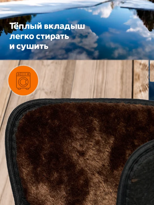Богатырь Сапоги утепленные, черный, фото 4