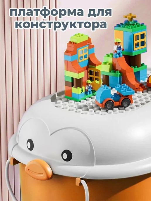Ящик корзина контейнер для хранения игрушек Пингвин 21 л, 21 л, фото 5