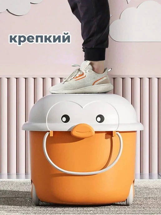 Ящик корзина контейнер для хранения игрушек Пингвин 21 л, 21 л, фото 6