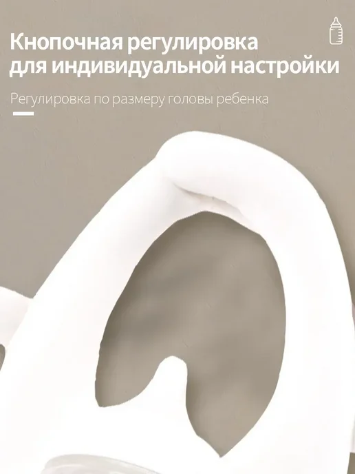 Эргономичная подушка для кормления младенцев, белый, фото 7