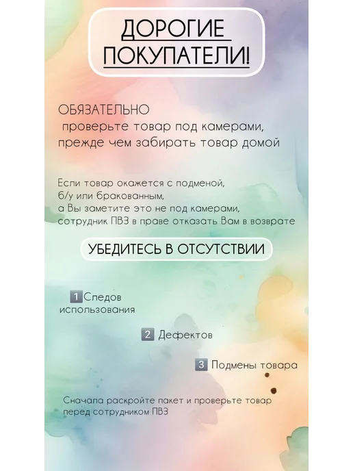Развивающая игрушка Сортер Куб 6 в 1 для малышей от 0 лет, вариант, фото 5