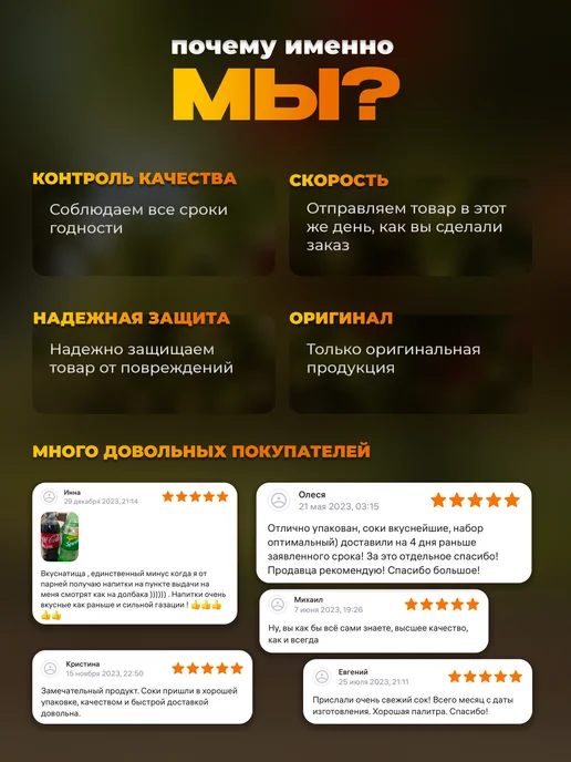 7up Напиток газированный Zero 6 шт по 1.5 л, 24 шт, 0,33 л, фото 4