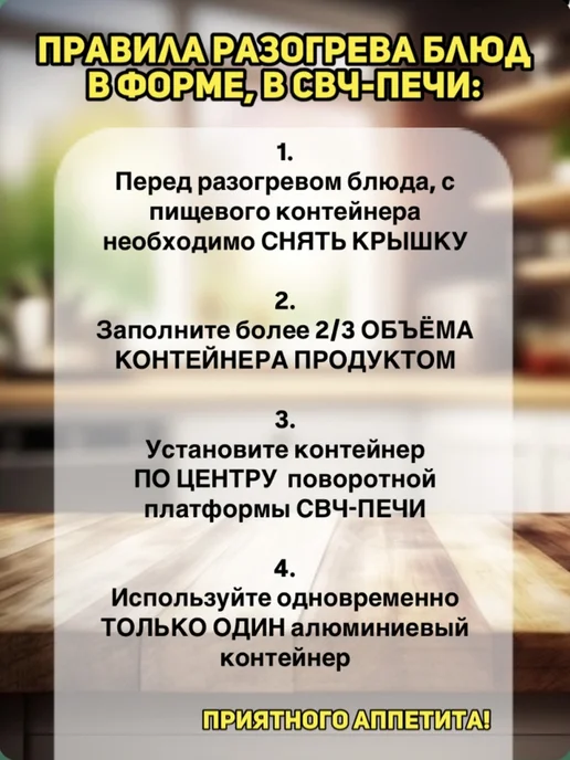 Vlastelin Формы для запекания алюминиевые 35 шт + крышки 35 шт, 35 шт, 35 шт, фото 6