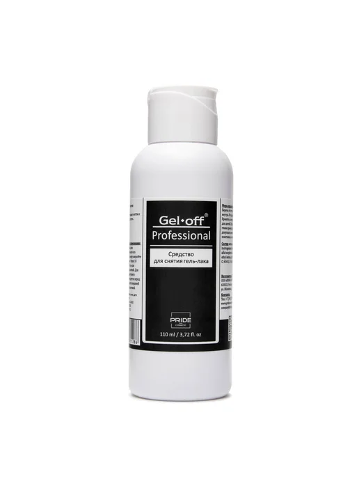 Gel*off Средство для снятия гель-лака Gel-off Professional, 110 мл, 110 мл, фото 2