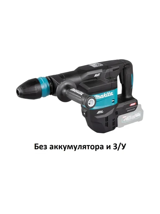 Makita Отбойный молоток XGT HM001GZ02 без акб и з у Оригинал, голубой