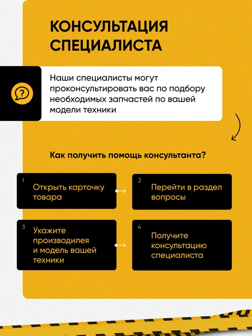 Разбрызгиватель, импеллер нижний ПММ, серый, фото 5