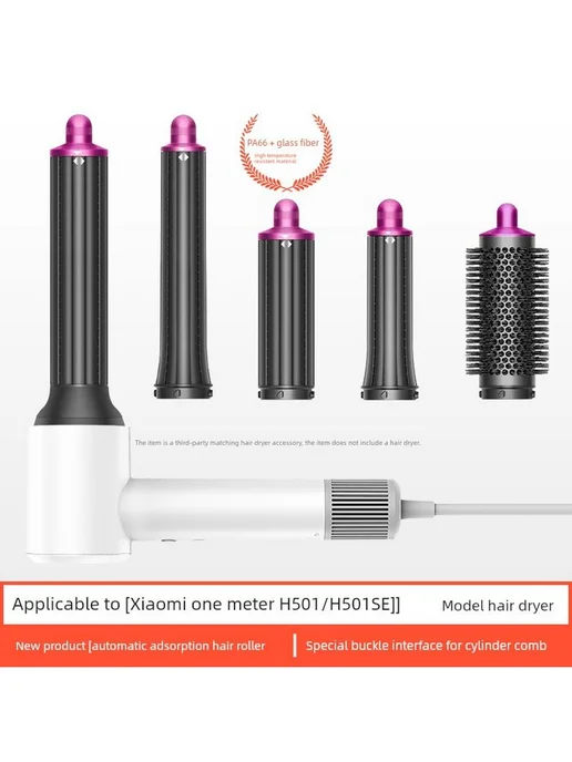 Xiaomi H501-ролик 40мм,удлиненный,золотая медь, золотой, фото 2