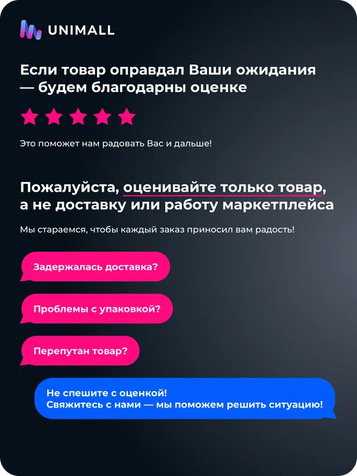 Xiaomi H501-ролик 40мм,удлиненный,золотая медь, золотой, фото 4