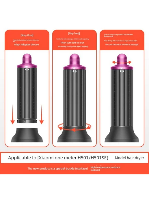 Xiaomi H501-ролик 40мм,удлиненный,золотая медь, золотой, фото 5