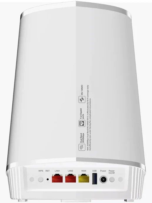 TotoLink Wi-Fi роутер A7100RU, белый, фото 2