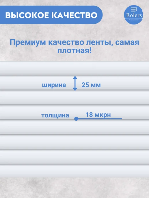 Rolers Жалюзи на окна горизонтальные алюминиевые 62 на 120, белый, фото 2