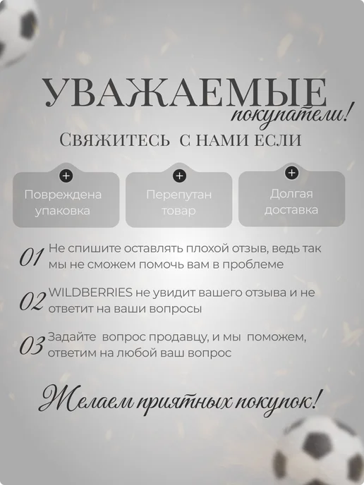 Dr Rozita Дезодорант шариковый спорт-актив для него и для нее, 50 мл, 2 шт, фото 4