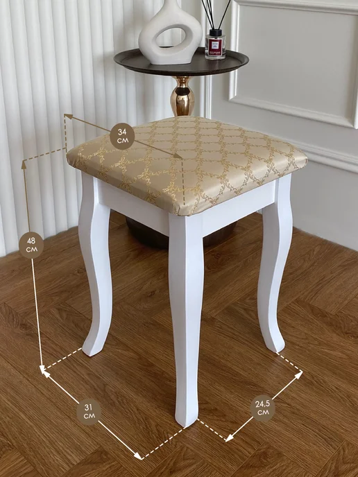 Woodart Табурет для кухни деревянный Грация, белый, фото 2