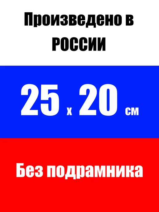 Ивановская картина Картина по номерам без подрамника «Гитарист» 40x30 см, 25x20 см, фото 6