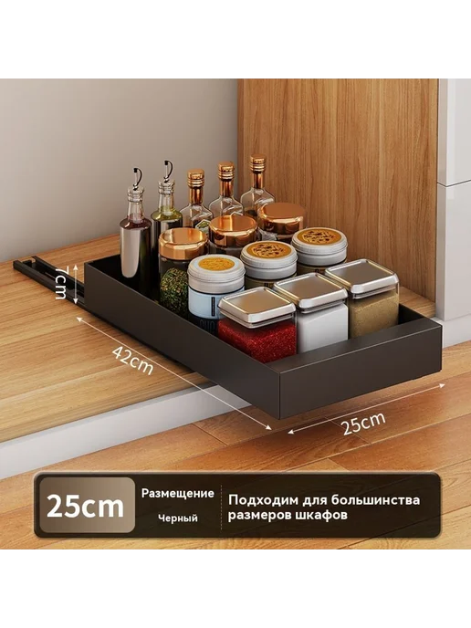 Держатель чаши Маленький размер, вариант