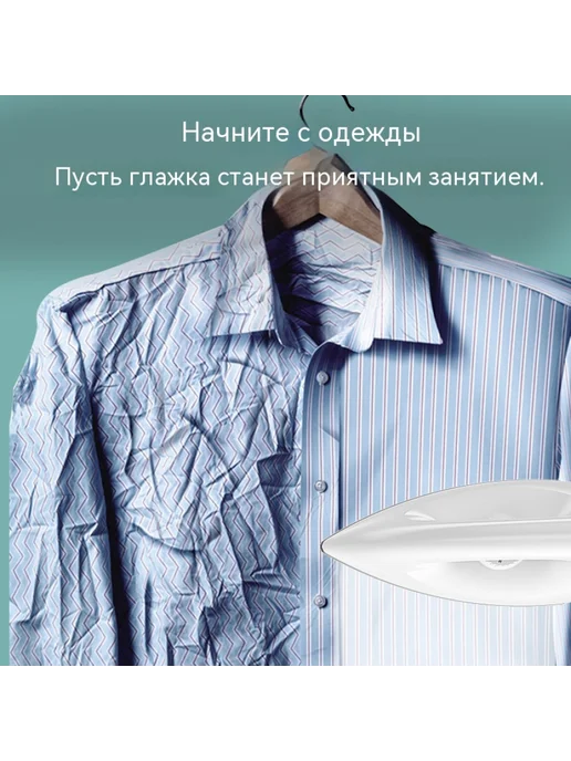 Электрический утюг бытовой ручной мини-паровой утюг портат, оранжевый, фото 5