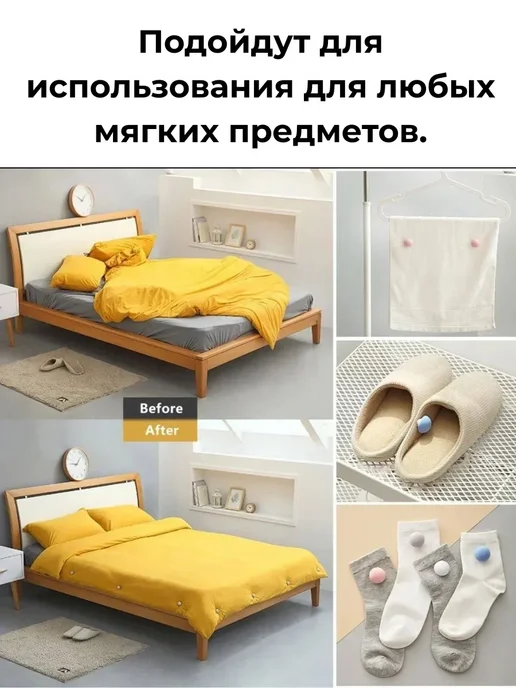 Aina.7 Фиксаторы для одеял и простыни держатель 4шт голубые, 4 шт, фото 3