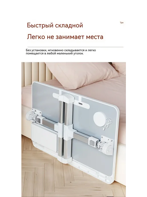 Многофункциональный складной настольный компьютерный стол, зеленый, фото 7