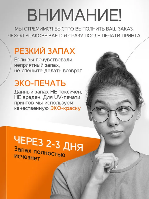 ProStore by Lubivaya Бейдж на пропуск с картинкой, черный, фото 6
