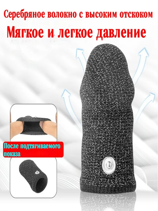 Электростимулятор члена Лассо для пениса с электростимуляц, вариант, фото 4