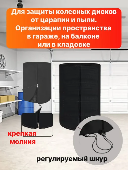 AVTOLIDER1 Чехол запасного колеса для Toyota Yaris Cross, вариант, фото 4
