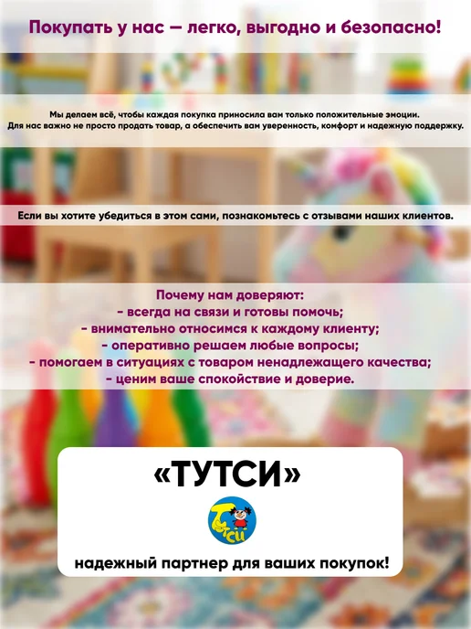 DDSTYLE Горшок детский на ножках с крышкой, фиолетовый, фото 5