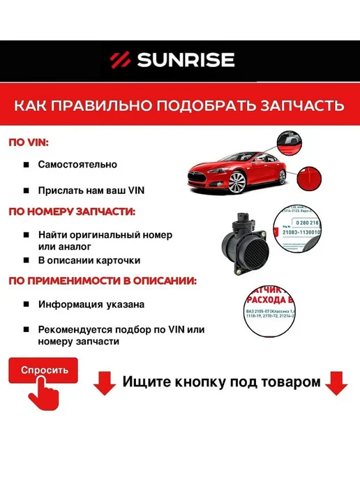 МАЯКАВТО Газовая горелка пьезо Искра, черный, фото 3