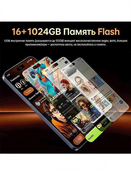 Смартфон YFQTXLW S26 1/1024 ГБ, черный, фото 8