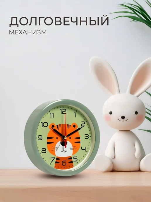 РУБИН Часы будильник настольные интерьерные 15,3 см, зеленый, фото 8