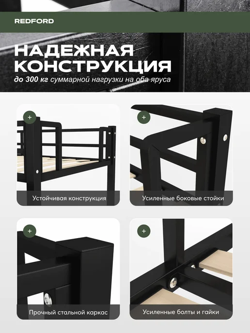 Сад_Дом Кровать выдвижная двухъярусная двухместная, вариант, фото 6