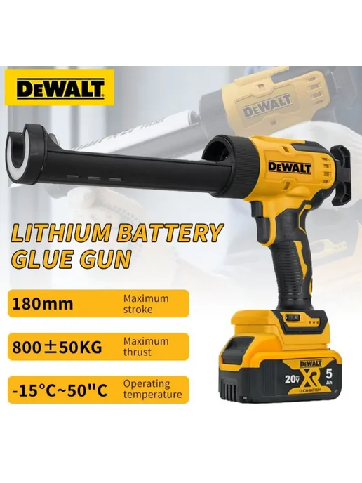 deWalt пистолет для герметика,Батарейки включены, вариант, фото 2