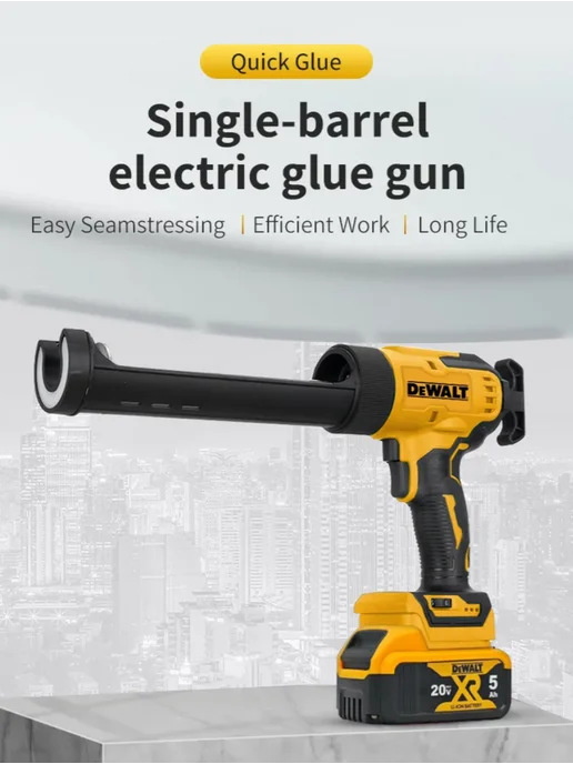 deWalt пистолет для герметика,Батарейки включены, вариант, фото 4