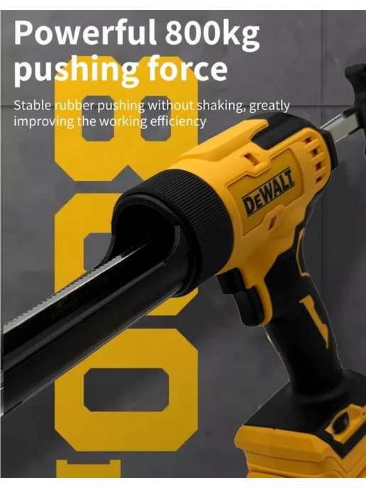deWalt пистолет для герметика,Батарейки включены, вариант, фото 7