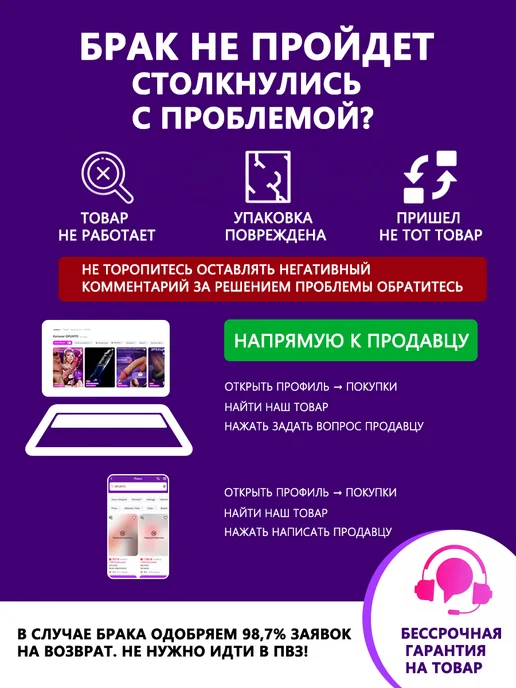 GPUNTO фаллоимитатор с эякуляцией, реалистик дилдо на присоске, бежевый, фото 6