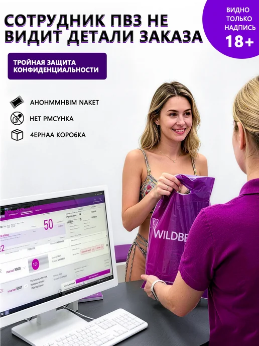 GPUNTO фаллоимитатор с эякуляцией, реалистик дилдо на присоске, бежевый, фото 7