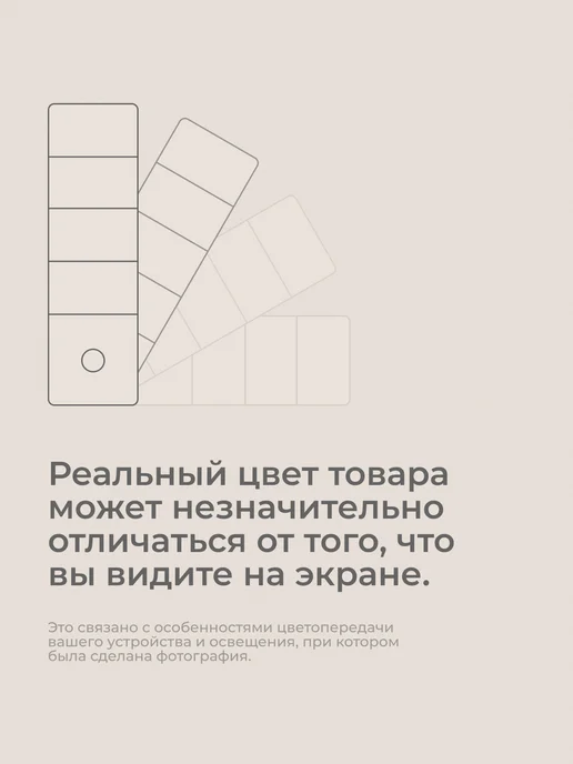 Блокнот для записей А5, скетчбук для рисования без разметки, вариант, фото 8