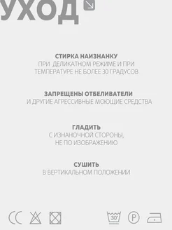 Худи Полый Рыцарь Hollow Knight Минимализм Геймерский Мерч Каждому своё ...