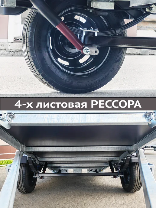 Курганские прицепы Курганский прицеп Уралец 2013, тент 25 см, фото 4