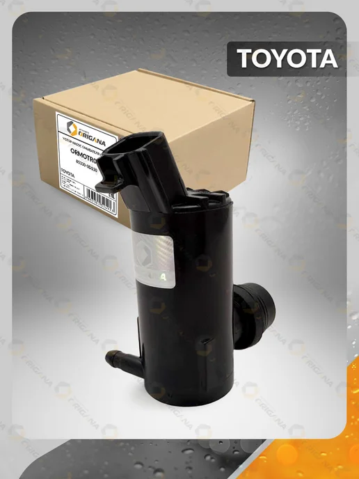 ORIGANA Насос омывателя стекла TOYOTA YARIS 13-23, VIOS, LIMO,Тойота, вариант, фото 5